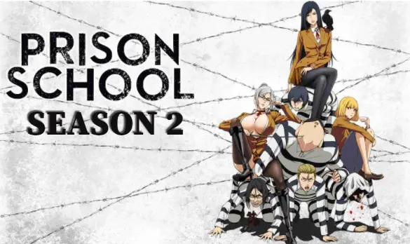 PRISON SCHOOL